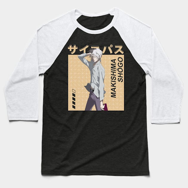 Classic Photo Shogo Baseball T-Shirt by Smoking Robot